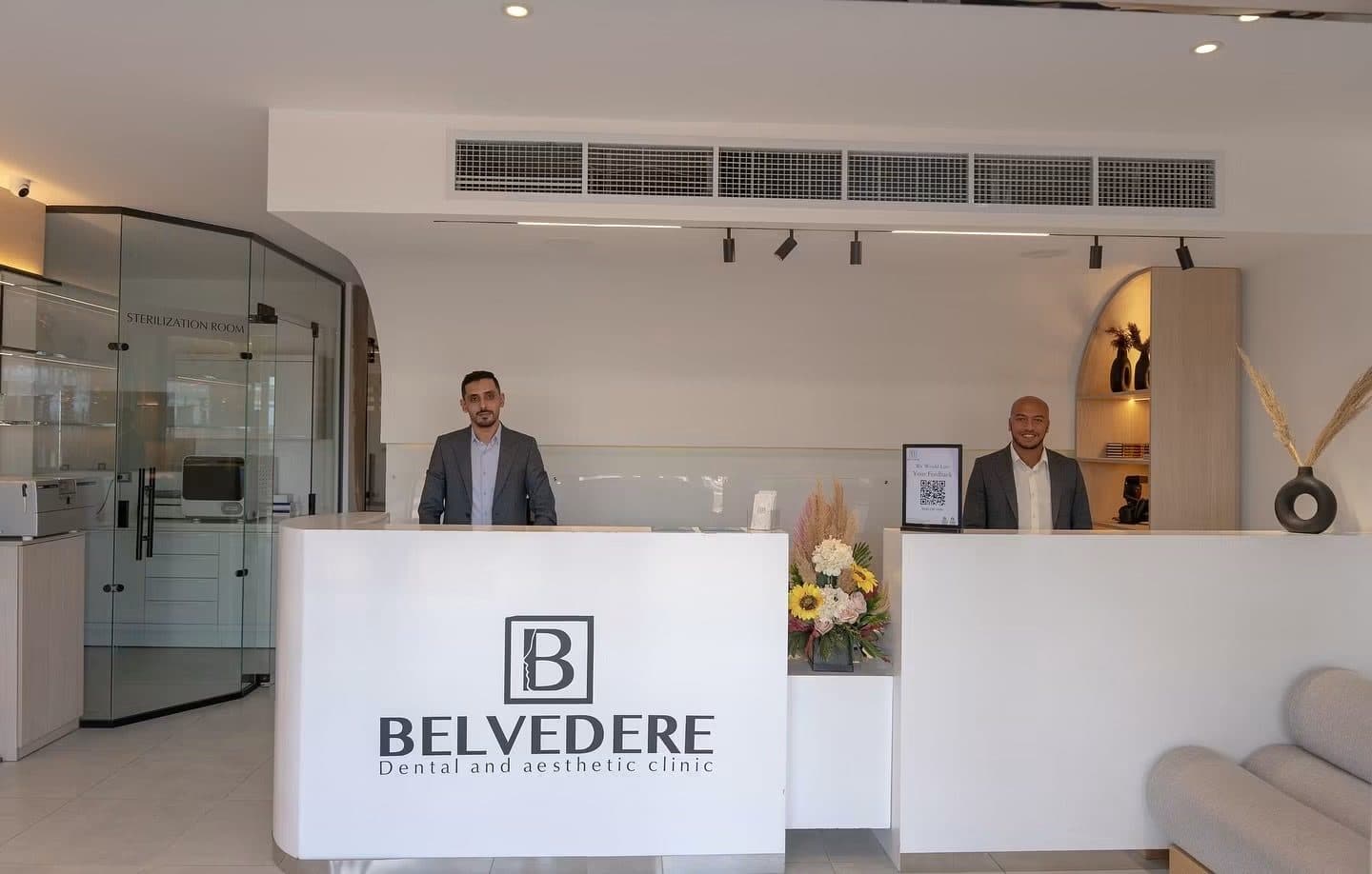 Reception — A warm, calming welcome
